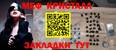 индика Ликино-Дулёво