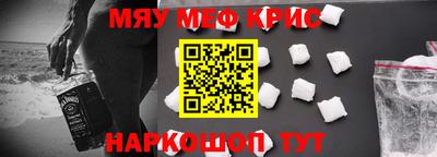индика Ликино-Дулёво