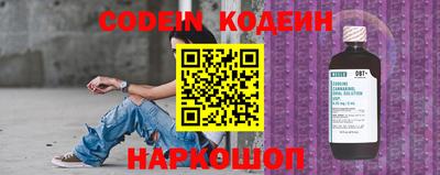 винт Кулебаки