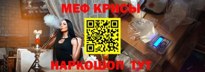 apvp Кумертау