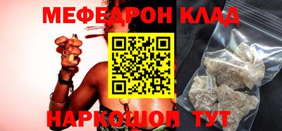 ECSTASY Лесосибирск
