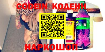 ECSTASY Лесосибирск
