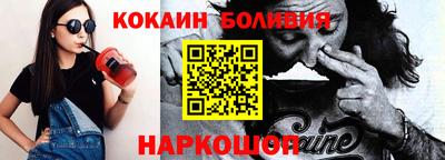 apvp Кумертау