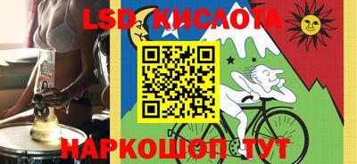 ECSTASY Лесосибирск