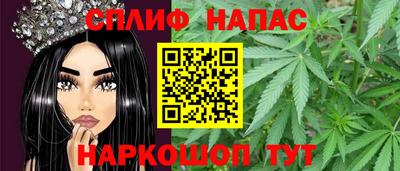 кокаин премиум Кунгур