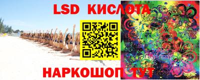 СК Ливны