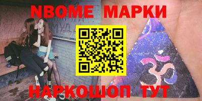 apvp Кумертау