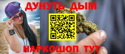 apvp Кумертау