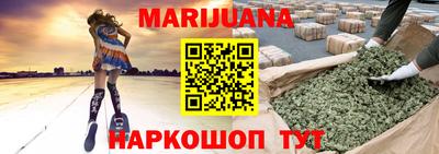 СК Ливны