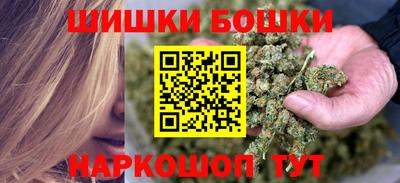 индика Ликино-Дулёво