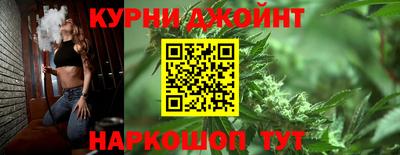 винт Кулебаки