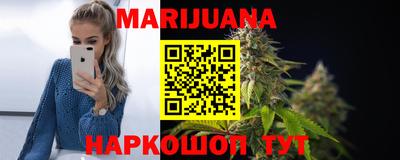 СК Ливны