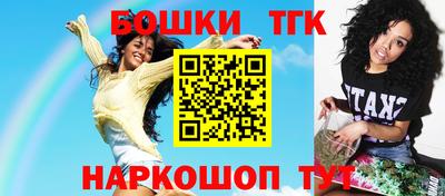 винт Кулебаки