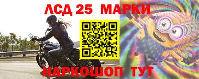 apvp Кумертау