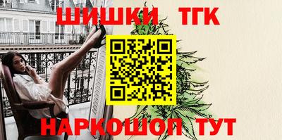 СК Ливны