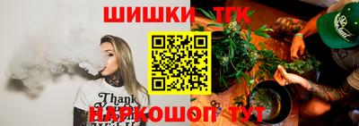 кокаин премиум Кунгур