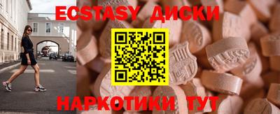 винт Кулебаки