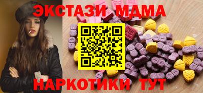 винт Кулебаки