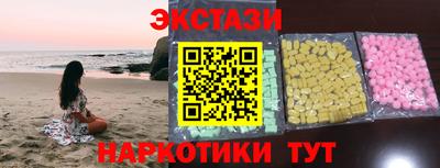 apvp Кумертау