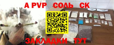 ECSTASY Лесосибирск