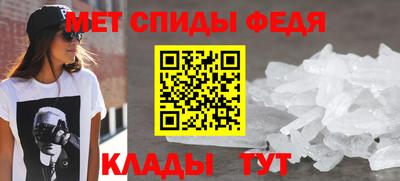 apvp Кумертау