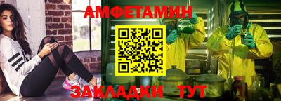 винт Кулебаки