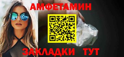 ECSTASY Лесосибирск