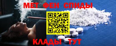 индика Ликино-Дулёво