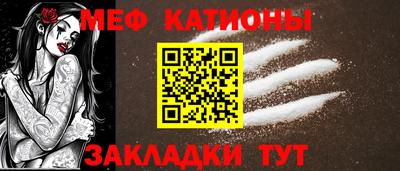 индика Ликино-Дулёво