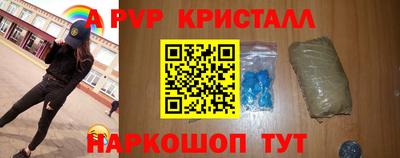 винт Кулебаки