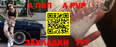 кокаин премиум Кунгур