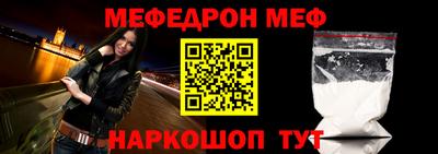 индика Ликино-Дулёво