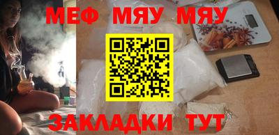 apvp Кумертау