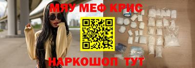 винт Кулебаки